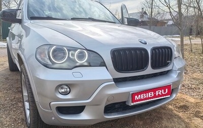 BMW X5, 2008 год, 1 750 000 рублей, 1 фотография