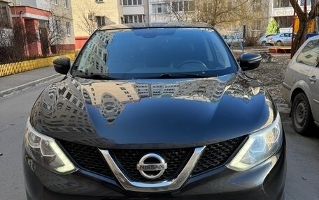 Nissan Qashqai, 2016 год, 1 640 000 рублей, 1 фотография