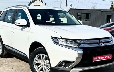 Mitsubishi Outlander III рестайлинг 3, 2016 год, 1 799 000 рублей, 1 фотография