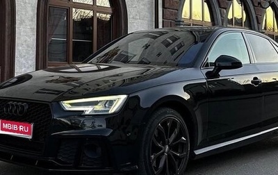 Audi A4, 2015 год, 1 800 000 рублей, 1 фотография