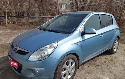 Hyundai i20 IB рестайлинг, 2010 год, 770 000 рублей, 1 фотография