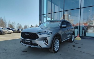 Haval F7 I, 2021 год, 1 799 000 рублей, 1 фотография
