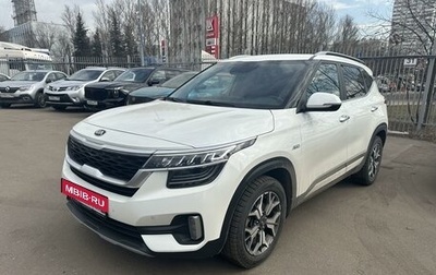 KIA Seltos I, 2020 год, 2 479 000 рублей, 1 фотография