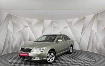 Skoda Octavia, 2012 год, 1 041 000 рублей, 1 фотография