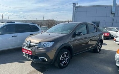 Renault Logan II, 2020 год, 1 270 000 рублей, 1 фотография