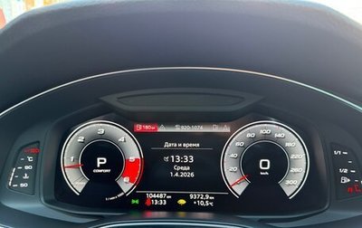 Audi A6, 2020 год, 5 500 000 рублей, 1 фотография