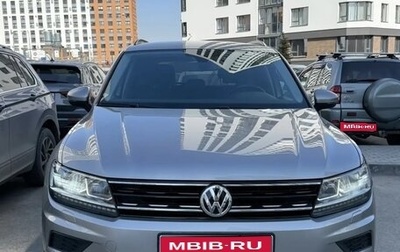 Volkswagen Tiguan II, 2020 год, 2 550 000 рублей, 1 фотография