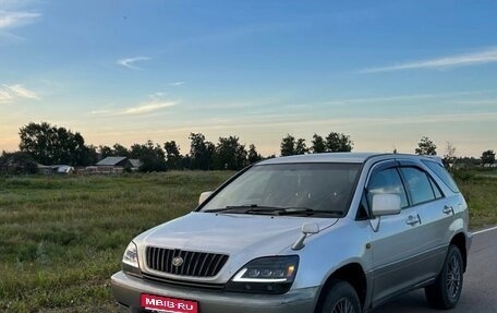 Toyota Harrier, 1999 год, 980 000 рублей, 1 фотография