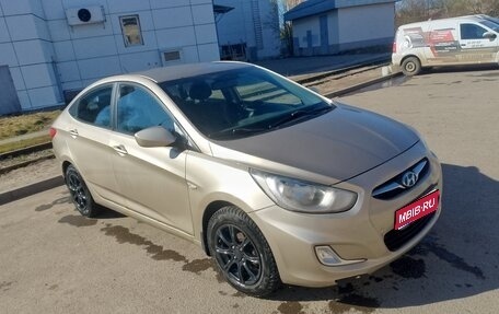 Hyundai Solaris II рестайлинг, 2012 год, 615 000 рублей, 1 фотография