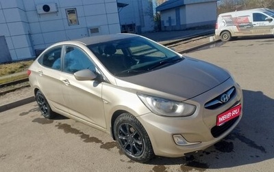 Hyundai Solaris II рестайлинг, 2012 год, 615 000 рублей, 1 фотография