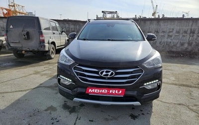 Hyundai Santa Fe III рестайлинг, 2016 год, 2 300 000 рублей, 1 фотография