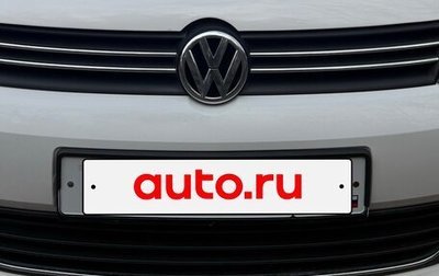 Volkswagen Polo VI (EU Market), 2011 год, 990 000 рублей, 1 фотография
