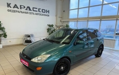 Ford Focus IV, 2001 год, 278 000 рублей, 1 фотография