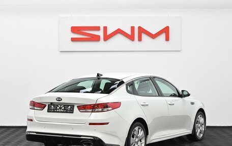 KIA Optima IV, 2019 год, 1 649 000 рублей, 2 фотография