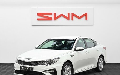 KIA Optima IV, 2019 год, 1 649 000 рублей, 3 фотография