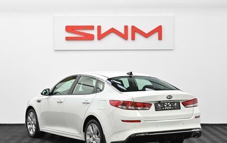 KIA Optima IV, 2019 год, 1 649 000 рублей, 4 фотография