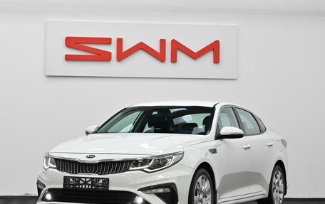 KIA Optima IV, 2019 год, 1 649 000 рублей, 5 фотография