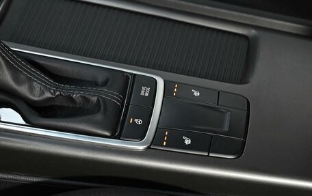 KIA Optima IV, 2019 год, 1 649 000 рублей, 13 фотография