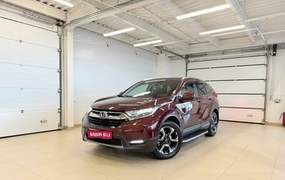 Honda CR-V IV, 2019 год, 3 849 900 рублей, 1 фотография