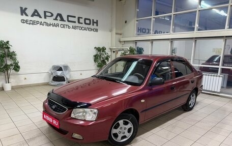 Hyundai Accent II, 2005 год, 470 000 рублей, 1 фотография