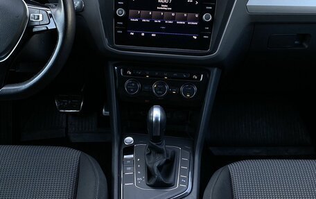 Volkswagen Tiguan II, 2019 год, 2 549 000 рублей, 14 фотография