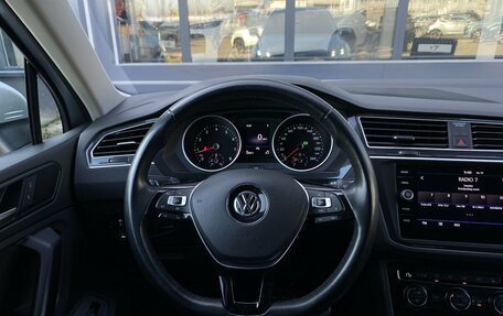 Volkswagen Tiguan II, 2019 год, 2 549 000 рублей, 15 фотография