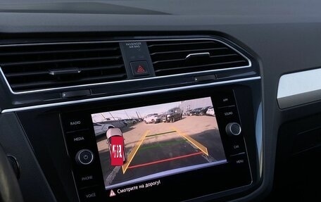 Volkswagen Tiguan II, 2019 год, 2 549 000 рублей, 17 фотография