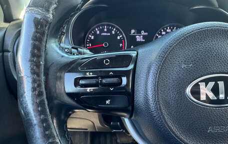 KIA Rio IV, 2018 год, 949 000 рублей, 16 фотография