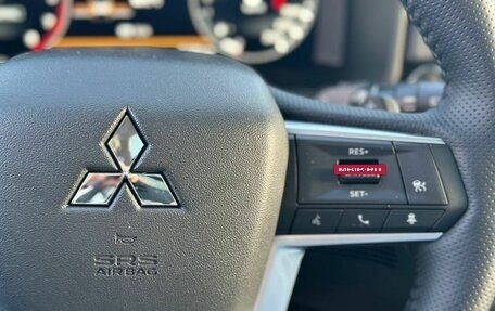 Mitsubishi Outlander, 2023 год, 3 990 000 рублей, 15 фотография