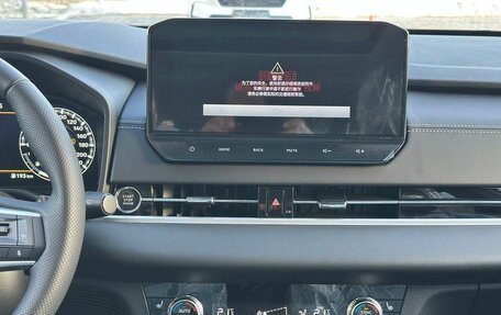 Mitsubishi Outlander, 2023 год, 3 990 000 рублей, 21 фотография