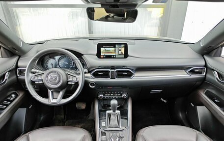 Mazda CX-5 II, 2021 год, 3 163 000 рублей, 12 фотография