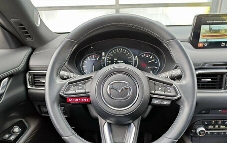 Mazda CX-5 II, 2021 год, 3 163 000 рублей, 13 фотография