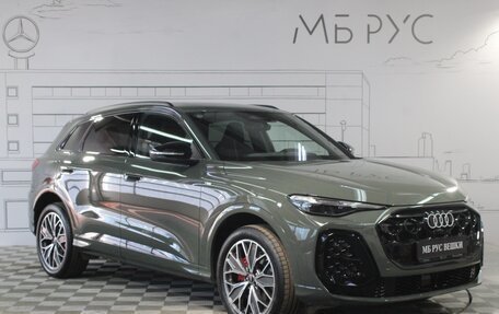 Audi Q5, 2026 год, 7 350 000 рублей, 5 фотография