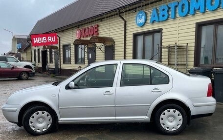 Volkswagen Bora, 2002 год, 380 000 рублей, 4 фотография