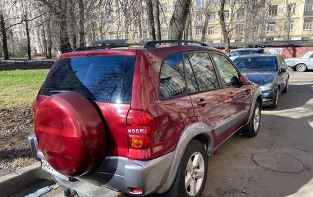 Toyota RAV4, 2005 год, 780 000 рублей, 3 фотография