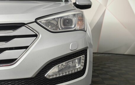 Hyundai Santa Fe III рестайлинг, 2014 год, 1 721 000 рублей, 10 фотография