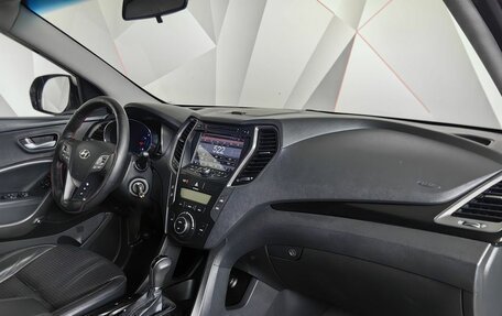 Hyundai Santa Fe III рестайлинг, 2014 год, 1 721 000 рублей, 13 фотография