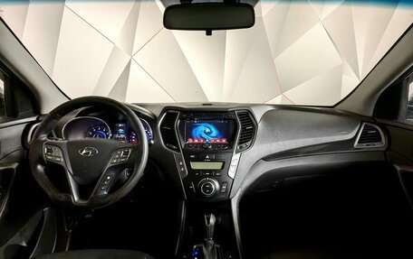 Hyundai Santa Fe III рестайлинг, 2014 год, 1 721 000 рублей, 15 фотография