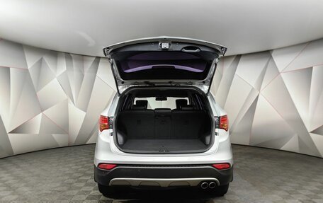 Hyundai Santa Fe III рестайлинг, 2014 год, 1 721 000 рублей, 12 фотография