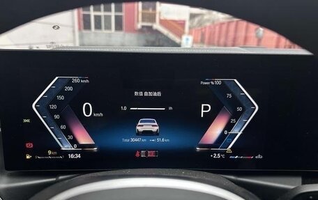 BMW 3 серия, 2023 год, 3 600 000 рублей, 10 фотография