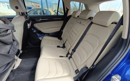 Skoda Kodiaq I, 2018 год, 2 650 000 рублей, 5 фотография