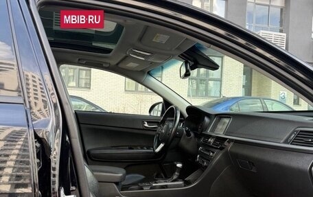 KIA Optima IV, 2019 год, 1 550 000 рублей, 3 фотография