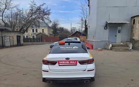 KIA Optima IV, 2019 год, 1 550 000 рублей, 7 фотография