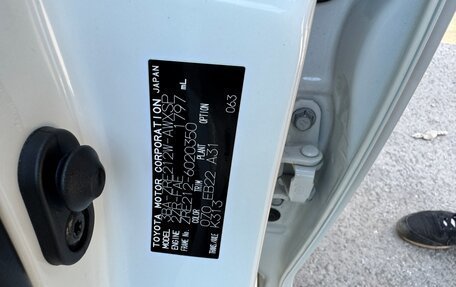 Toyota Corolla, 2020 год, 1 930 000 рублей, 30 фотография