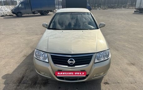 Nissan Almera Classic, 2008 год, 500 000 рублей, 2 фотография