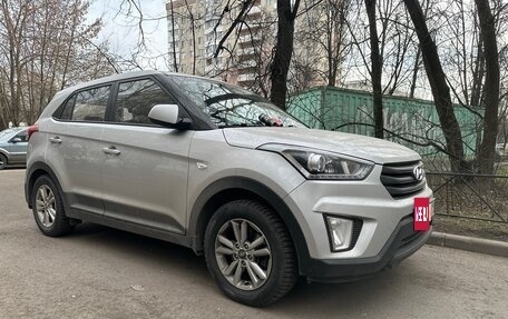 Hyundai Creta I рестайлинг, 2019 год, 1 750 000 рублей, 2 фотография