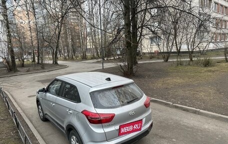 Hyundai Creta I рестайлинг, 2019 год, 1 750 000 рублей, 9 фотография