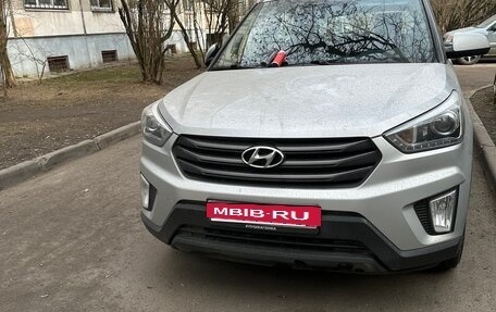 Hyundai Creta I рестайлинг, 2019 год, 1 750 000 рублей, 8 фотография