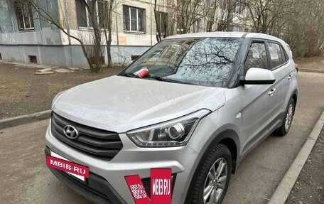 Hyundai Creta I рестайлинг, 2019 год, 1 750 000 рублей, 7 фотография