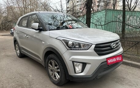 Hyundai Creta I рестайлинг, 2019 год, 1 750 000 рублей, 3 фотография